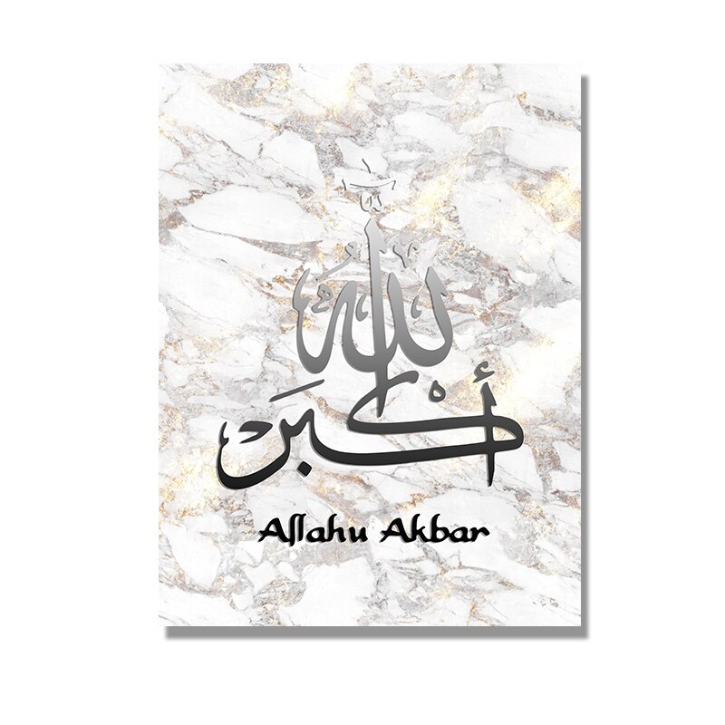 Marble Patterned Islamic Unframed Canvas