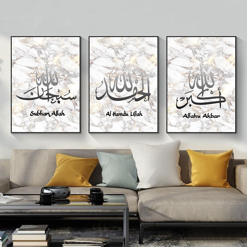 Marble Patterned Islamic Unframed Canvas