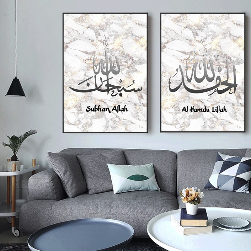 Marble Patterned Islamic Unframed Canvas