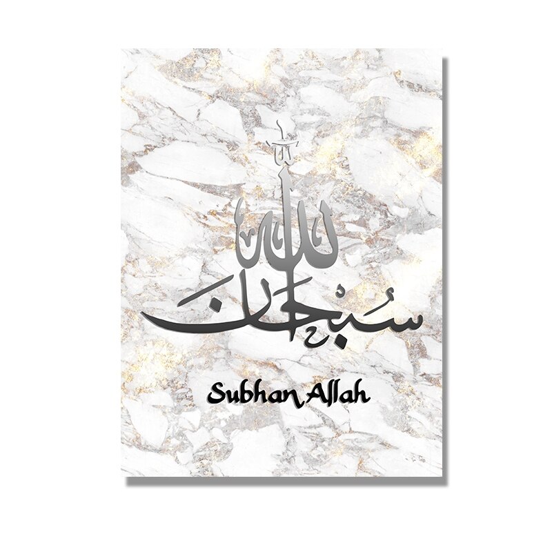 Marble Patterned Islamic Unframed Canvas