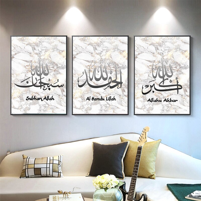 Marble Patterned Islamic Unframed Canvas