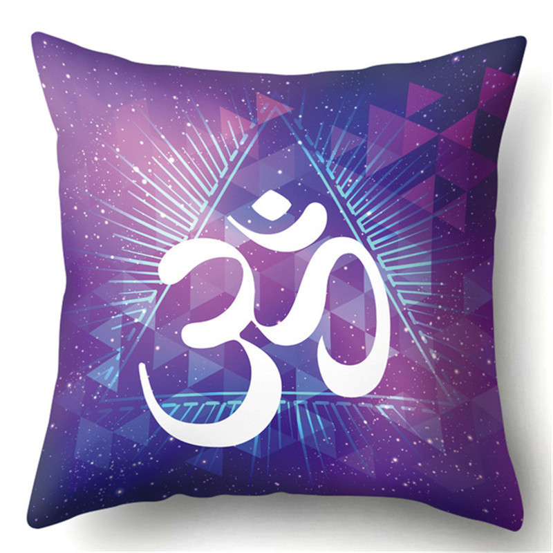 Meditation Cushion Covers