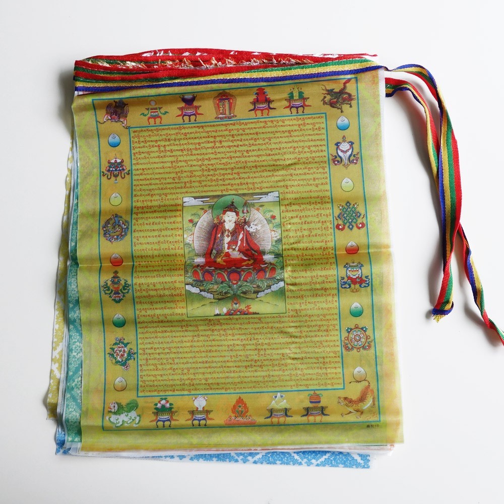 Tibetan Buddhist Prayer Flags