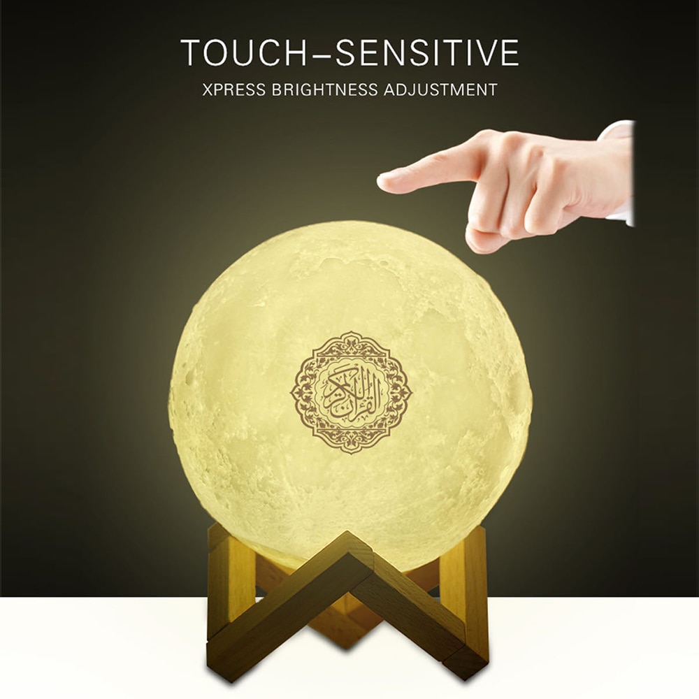 Bluetooth Round Shaped Quran Speaker