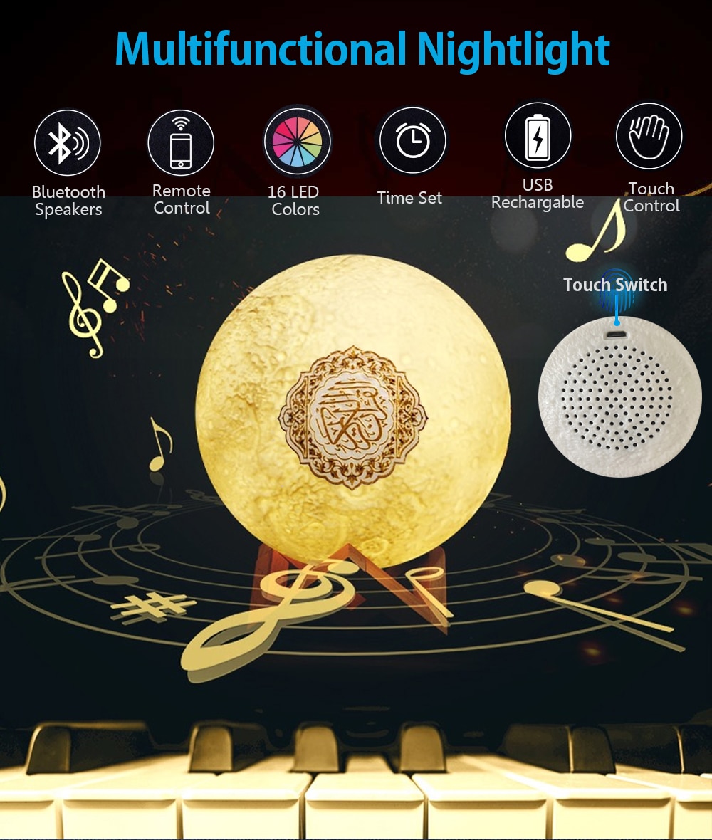 Bluetooth Round Shaped Quran Speaker