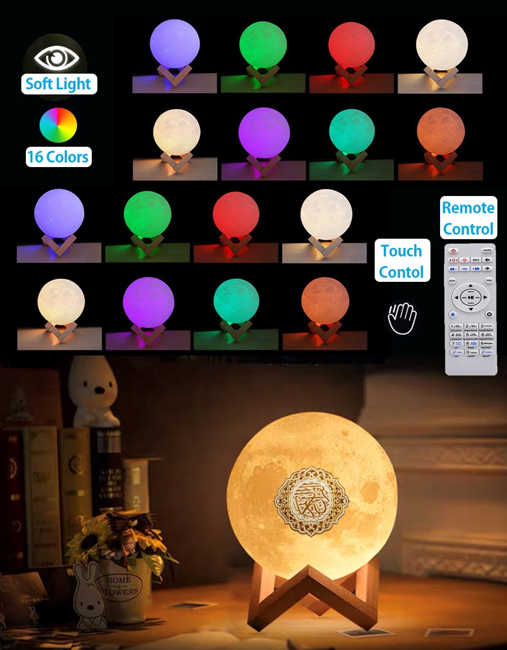 Bluetooth Round Shaped Quran Speaker