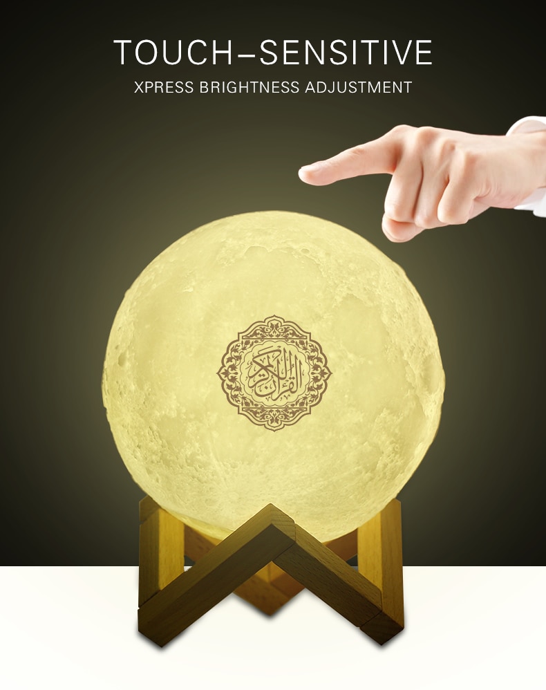 Bluetooth Round Shaped Quran Speaker