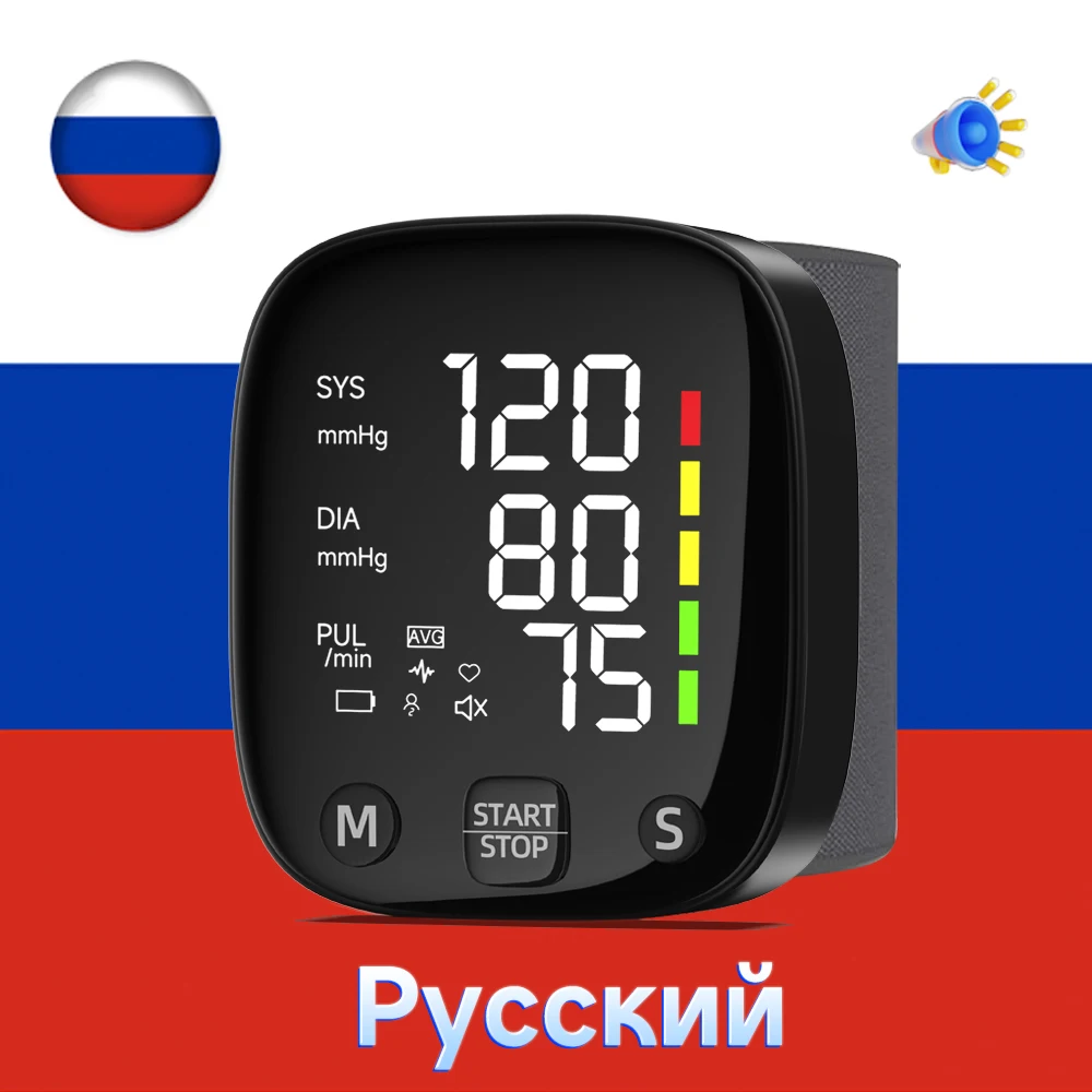 Russian version