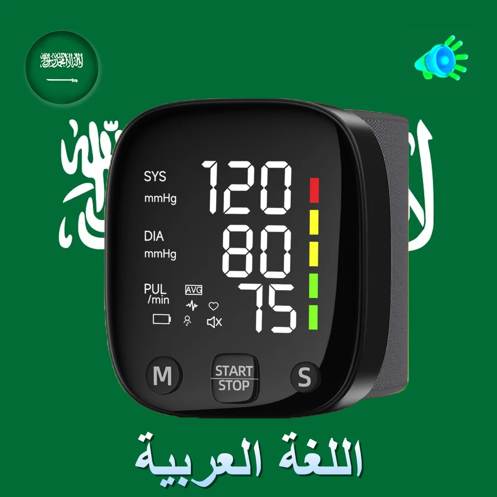 Arabic version
