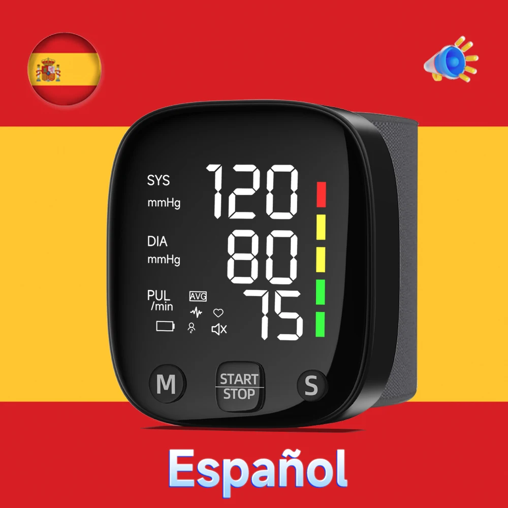 Spanish version